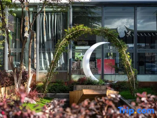 Yipinji | Mont Hidden Mist · Zen Style Designer Resort Courtyard (Lijiang Old Town Water Truck Shop)