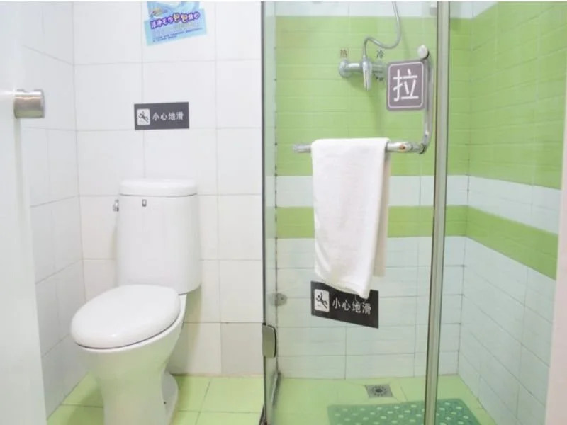 7Days Inn Xi'an South Gate Yongning Subway Station