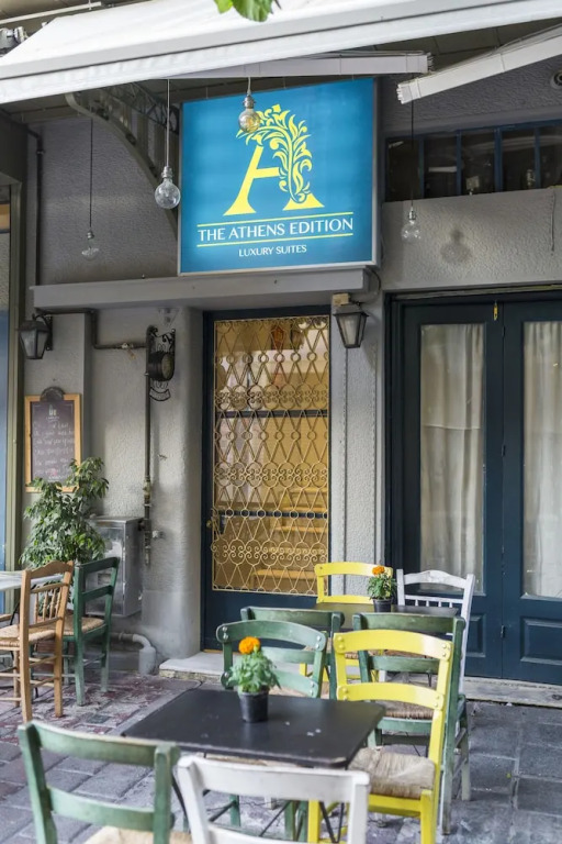 The Athens Version Luxury Suites