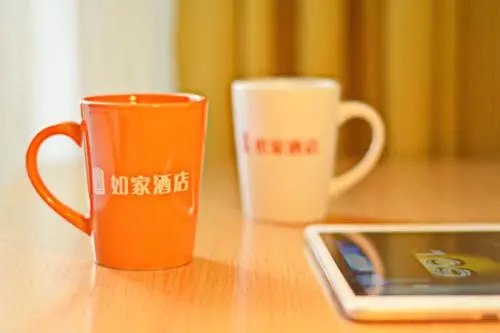 Home Inn Xiamen Jimei Xinglin West Road