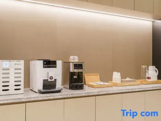 JI HOTEL Shenyang Shenbei Wanda Plaza Hotel