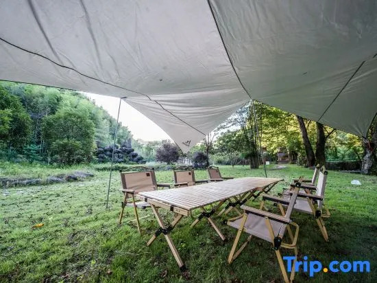 Zhuxi Yue Homestay (Wannan Chuanzang Line Shop)