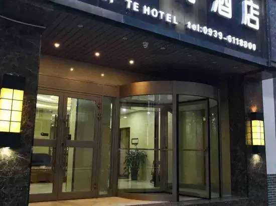 Hotel Residency