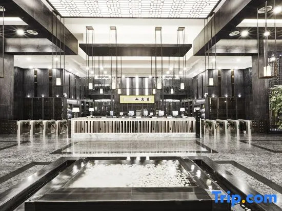Regao Hot Spring Hotel