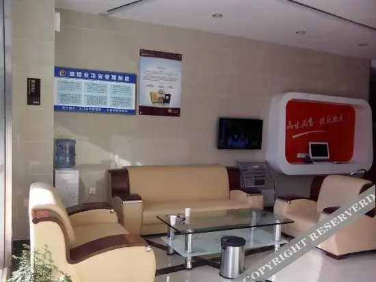 Shangkejia Boutique Hotel (Jinan Changqing Hengda Green Oasis)