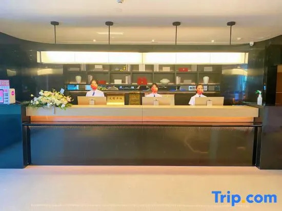Yihe International Hotel