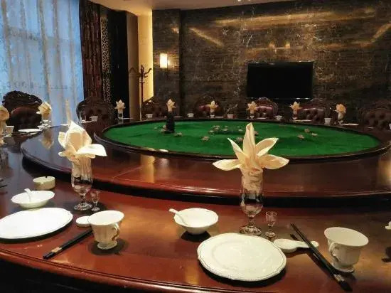 Haocheng International Hotel