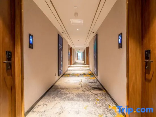 Yeste International Hotel (Guigang City Government Wanda Store)