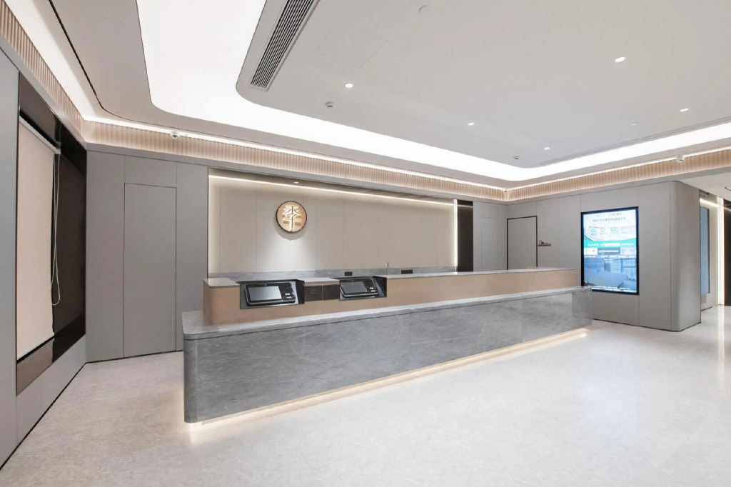 Ji Hotel Binzhou Medical University