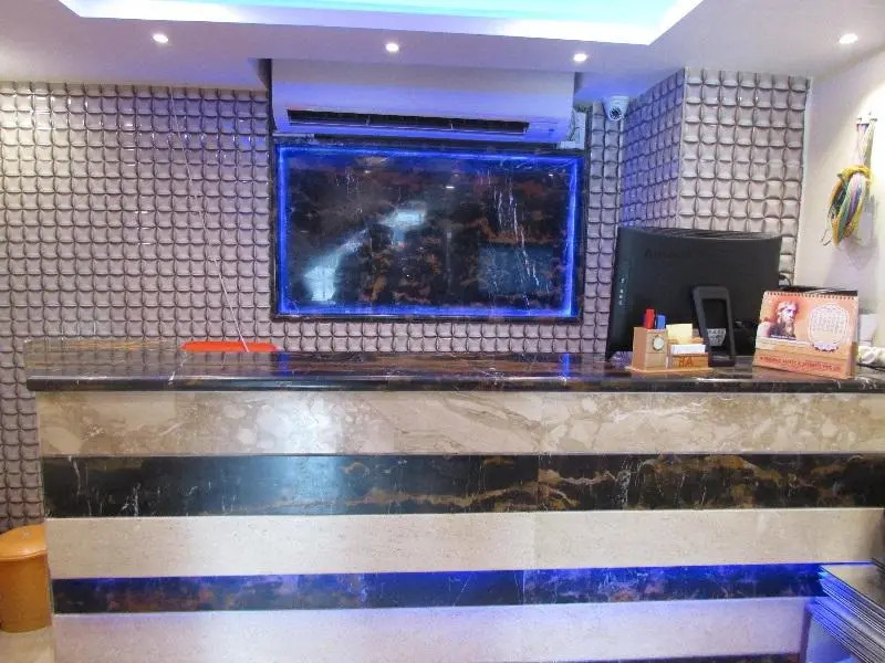 Hotel Afsha