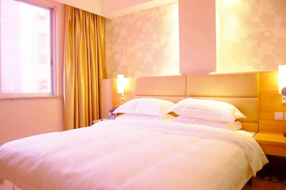 Yulin Jingtong Business Hotel