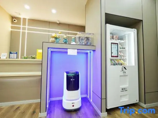 Pusu Unmanned Smart Hotel (Hulunbuir Ancient City Pedestrian Street)