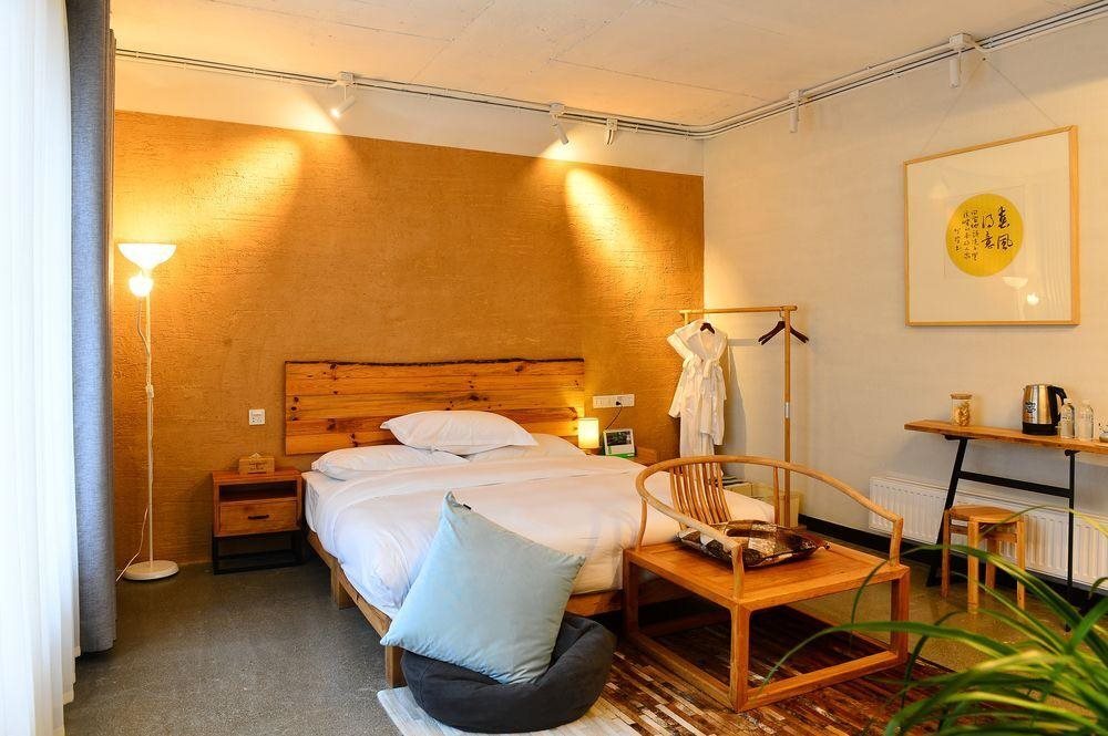Yuan Zi Li Boutique Inn