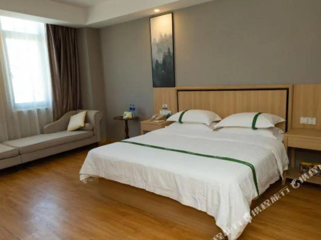 GreenTree Inn Jiansu Nantong Tongzhouwan Huanghe Road Business Hotel