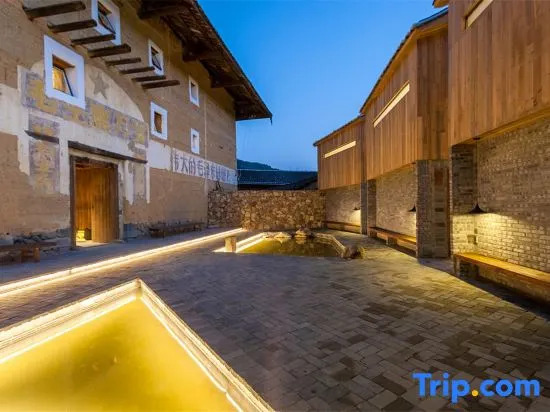 Yunshui Ruyi Travel And DL Tulou Culture B&B