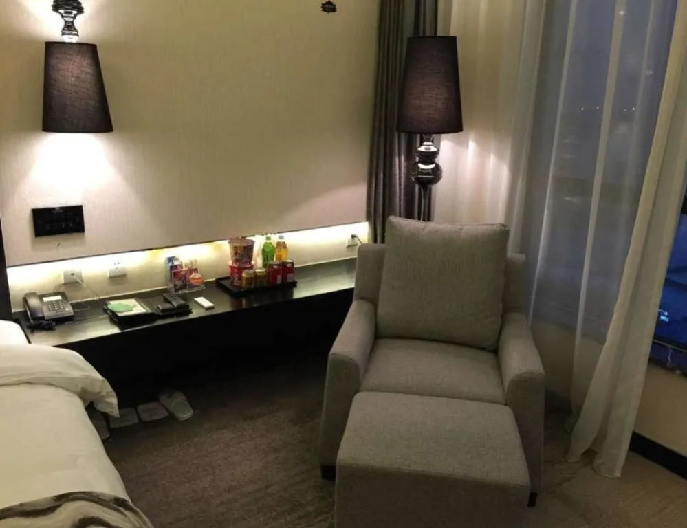 Xian Yi Jing Garden Hotel