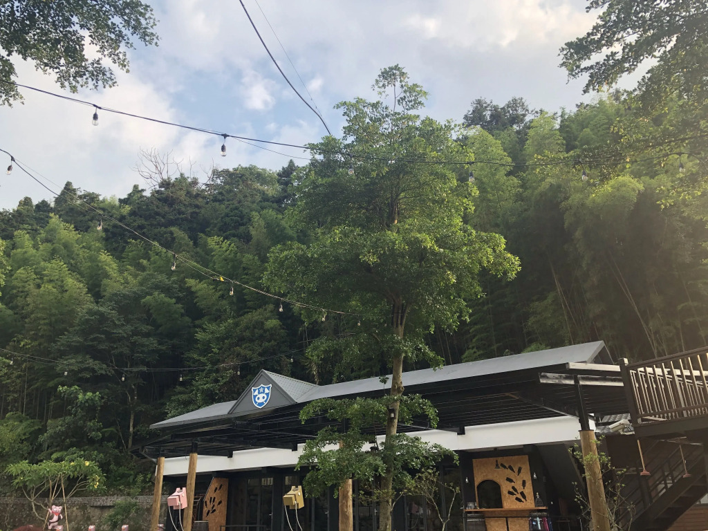 Haodai Village