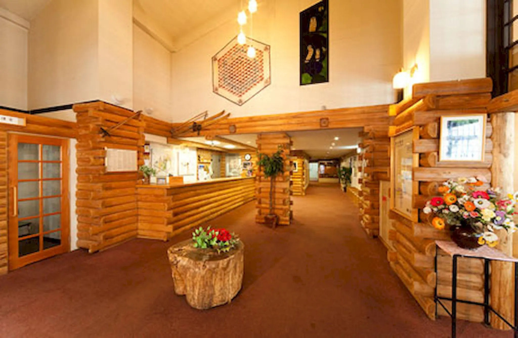Hotel Mount Shiga