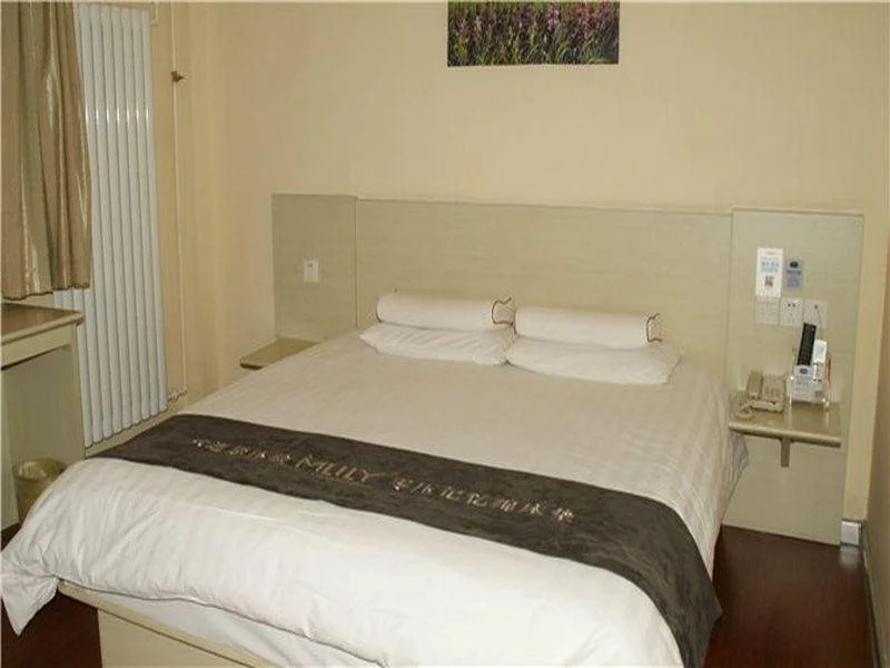 Hanting Hotel Beijing Xizhimen