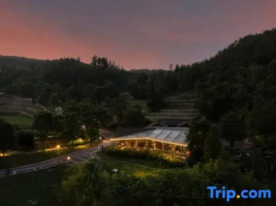 Shenqiuli Hidden World Resort Villa (Wulong Xiannvshan Branch)