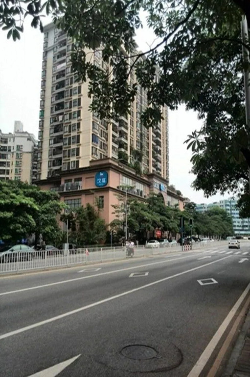 Hanting Hotel Guangzhou Yanzigang