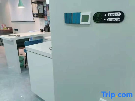 Qingxi Homestay (Changzhou Tianning Yinhewan Computer City)