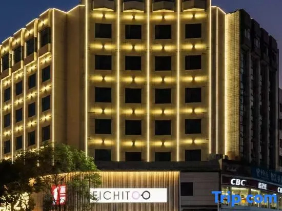 Huayi Collection Hotel