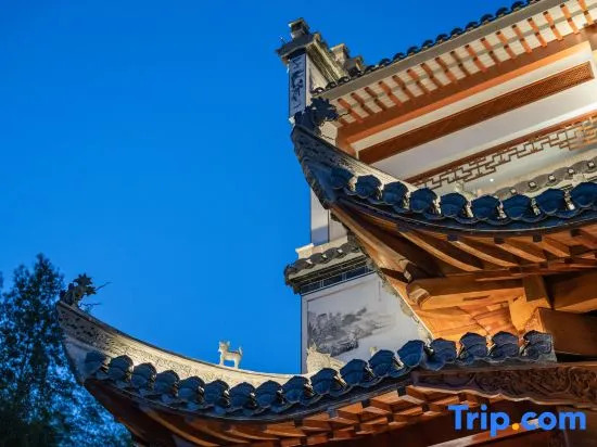Youtangu Holiday Hotel (Huangshan Huizhou)