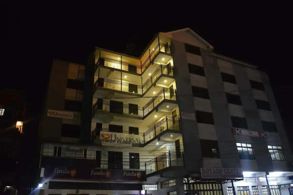 Koyaro Centre