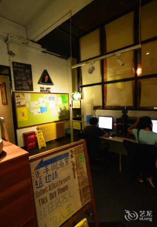 The Loft Hostel