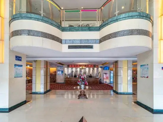 Rizhao Yunzong Hotel