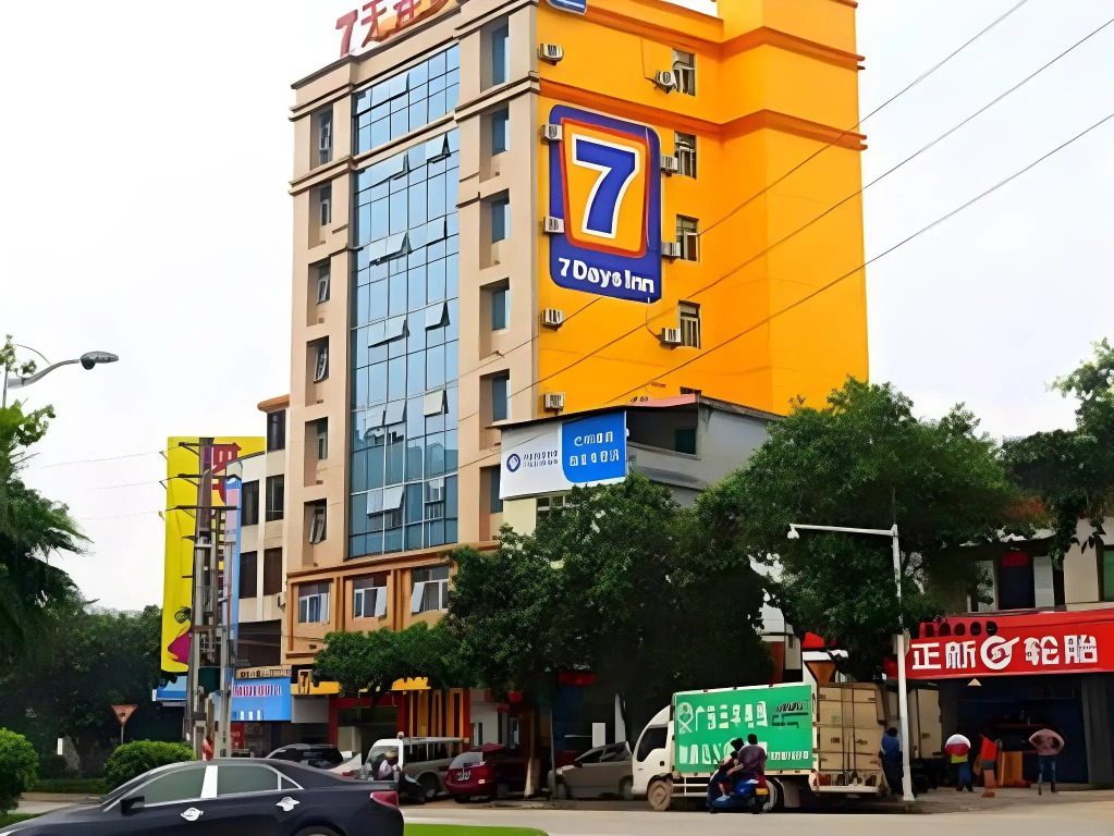 7 Days Inn Heyuan Fountain Branch