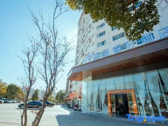 Chuxiong Rezen Select Hotel (Dongxing Middle School & Government Affairs Center Branch)