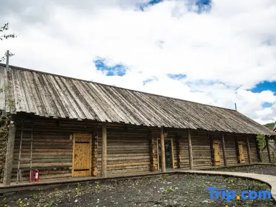 Hemu Ren Pin Homestay