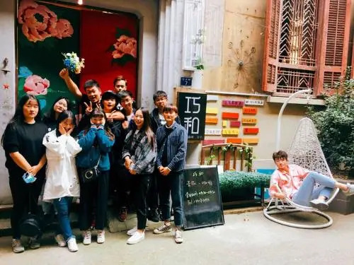Qiaohe Youth Hostel