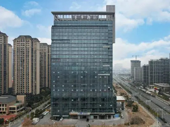 Ji Hotel Hefei Huaxia International Tea Expo City