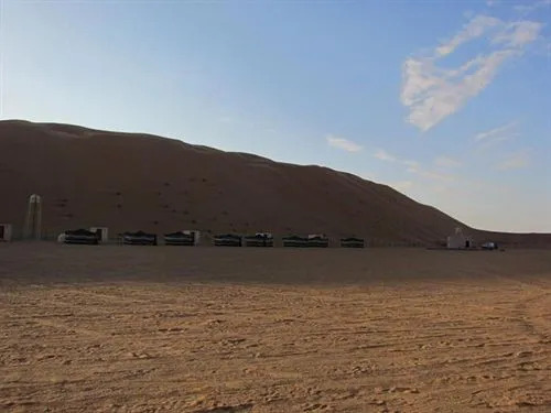 Desert Retreat Camp