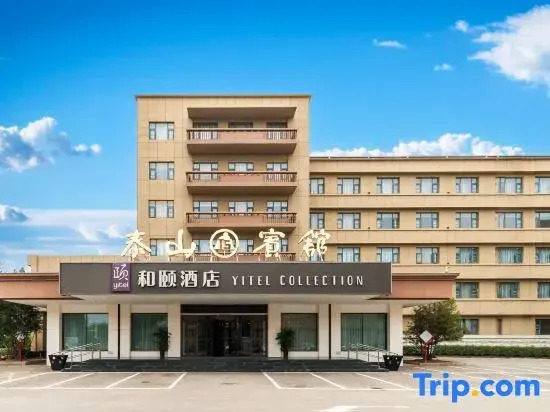 Mount Taishan Hotel