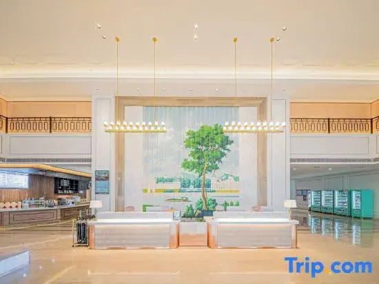 Vienna Hotel 5.0 Wanshanghong, Fairy Lake Avenue, Xinyu
