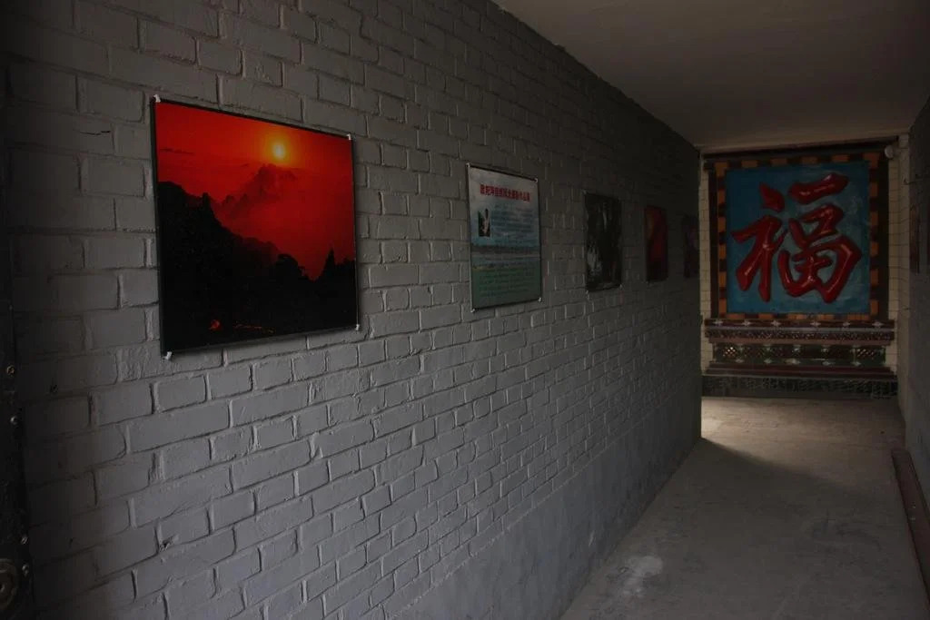 Pingyao Tai He Inn