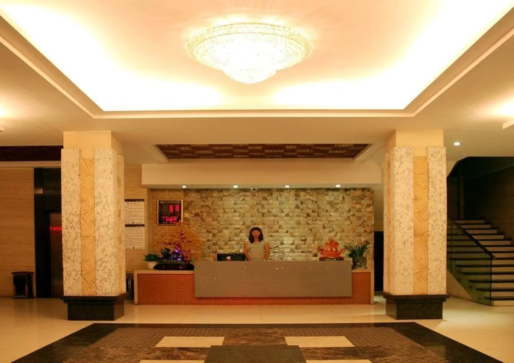 Wuyishan Ai'hua Business Hotel