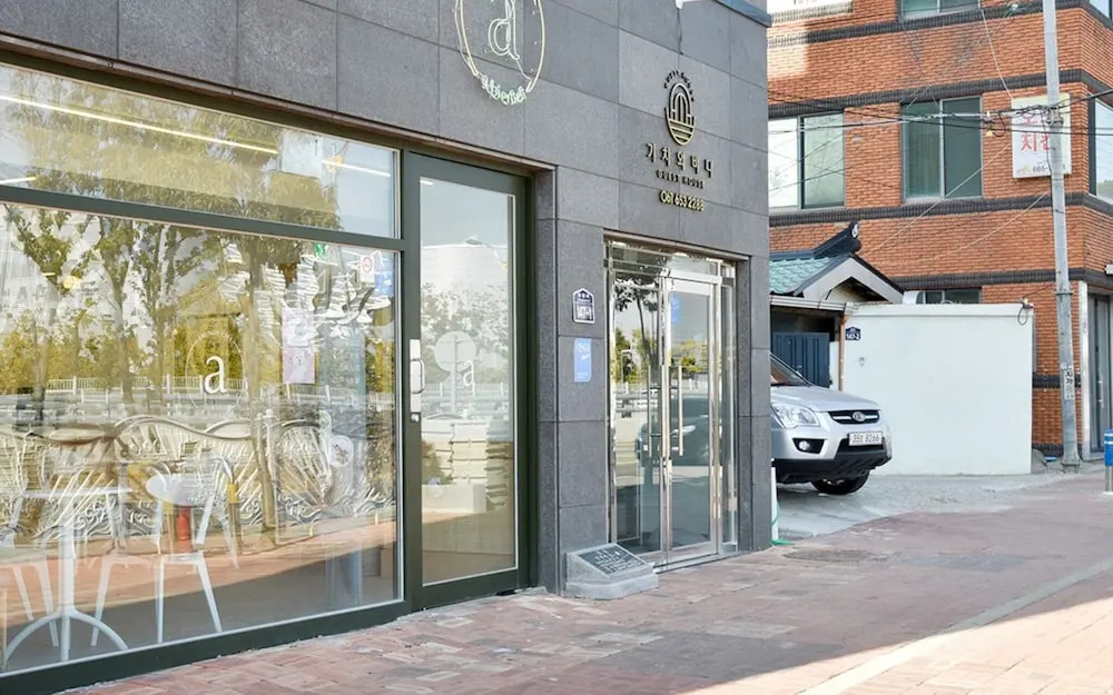 Yeosu Train and Ocean Guest House