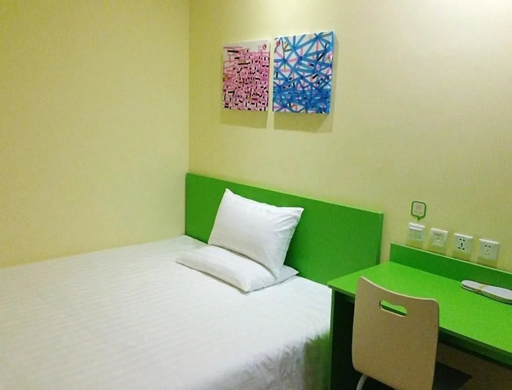 Hi Inn Beijing Fangzhuang