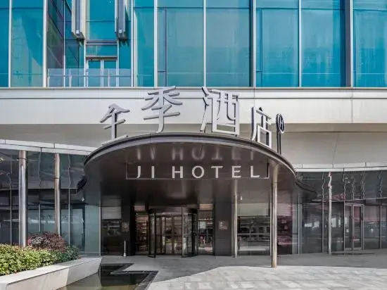 JI Hotel Hangzhou West Railway Station