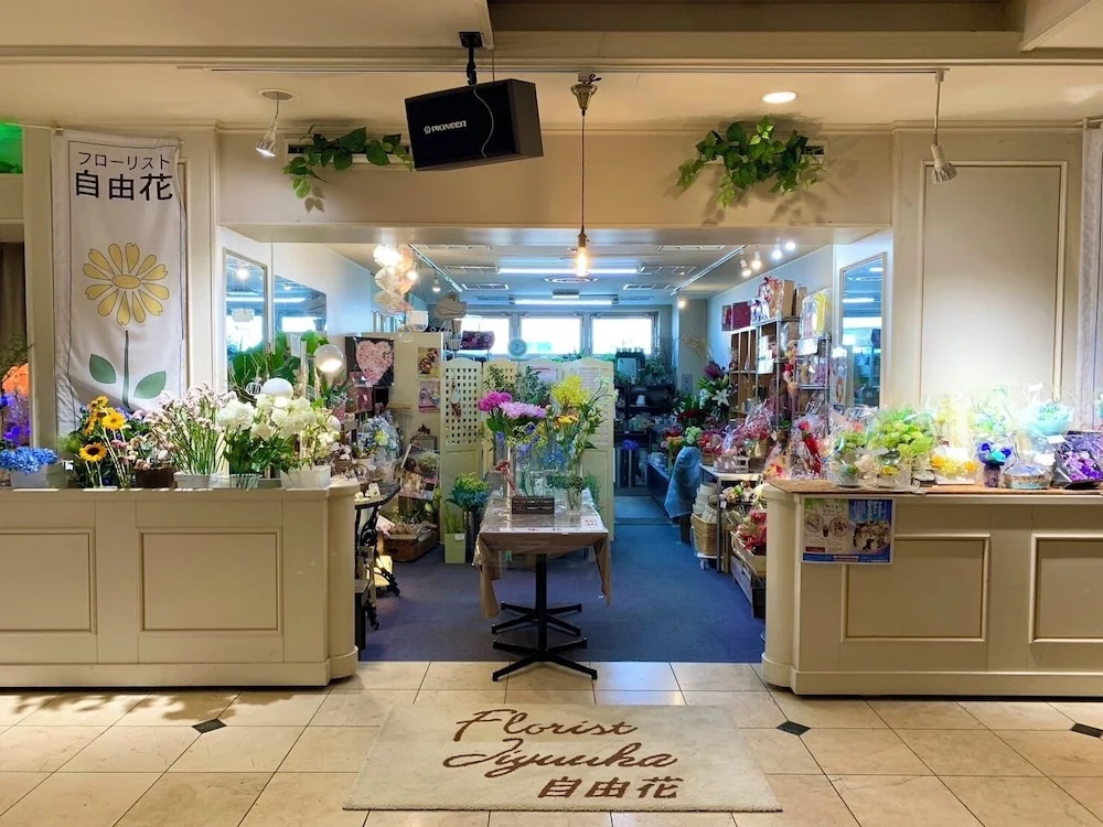 Hotel Royal Kitami
