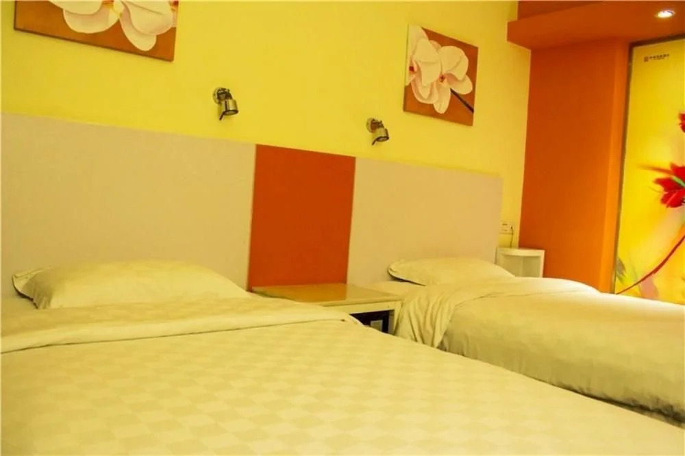 Garden Inn Changsha Pedestrian Street Branch
