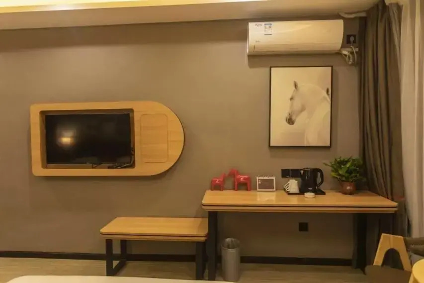 JUN Hotels Hebei Hengshui Renmin Road 13 Middle School