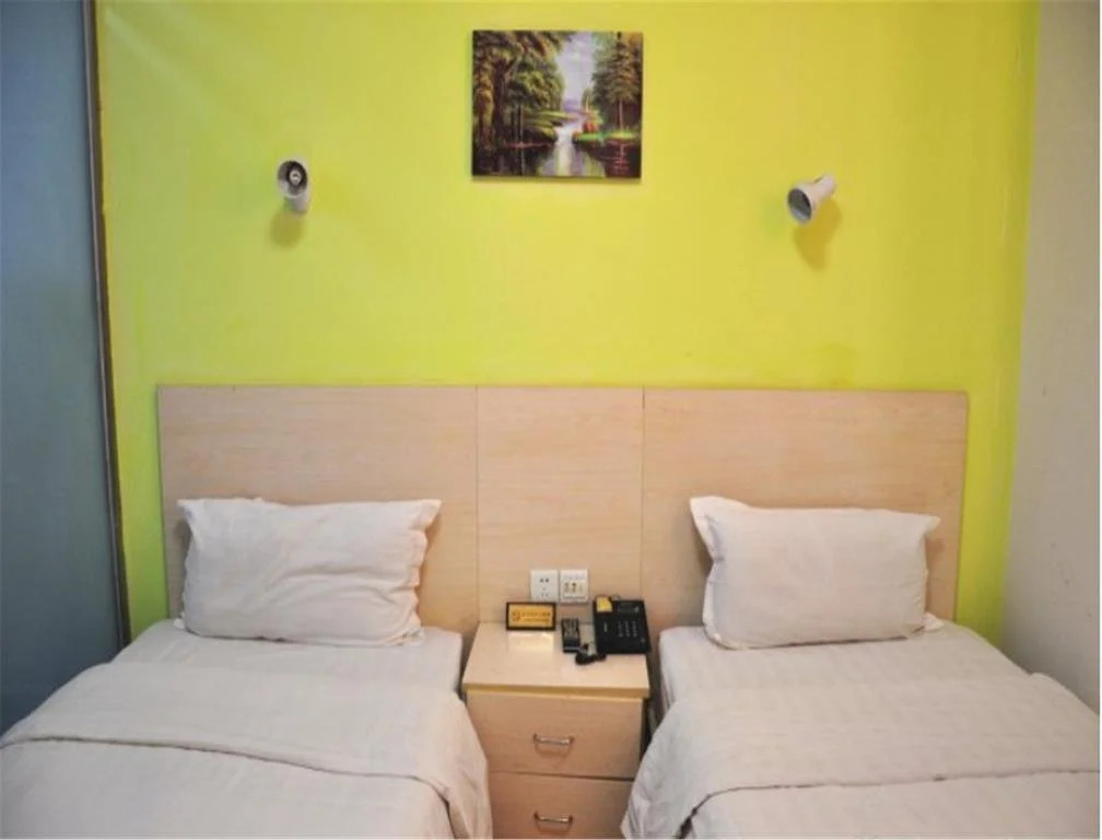 Tianjin Huize Business Hotel