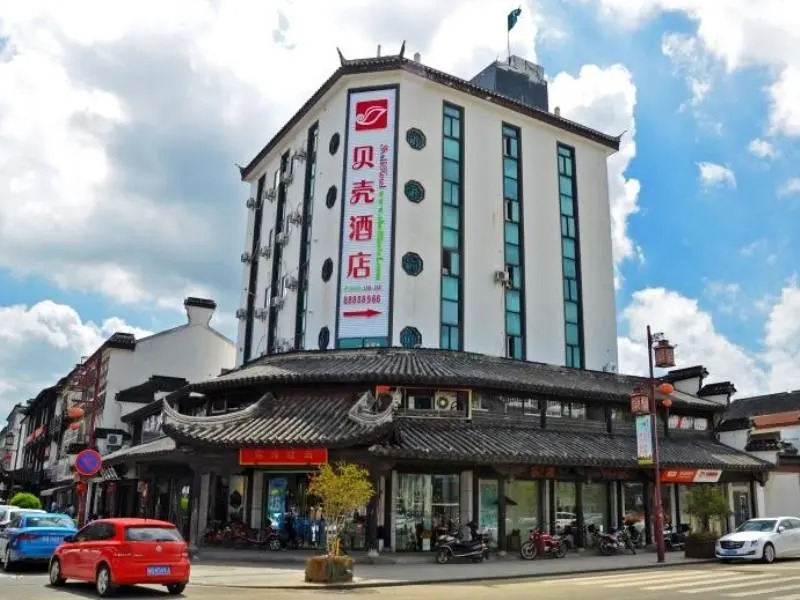 Shell  Wuxi Xinwu District Meicun Town Taibo Road Hotel