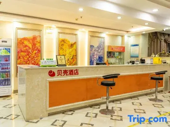 Shell Hotel (Zibo Zhoucun Ancient Shopping Mall)